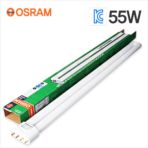 OSRAM FPL램프 55W