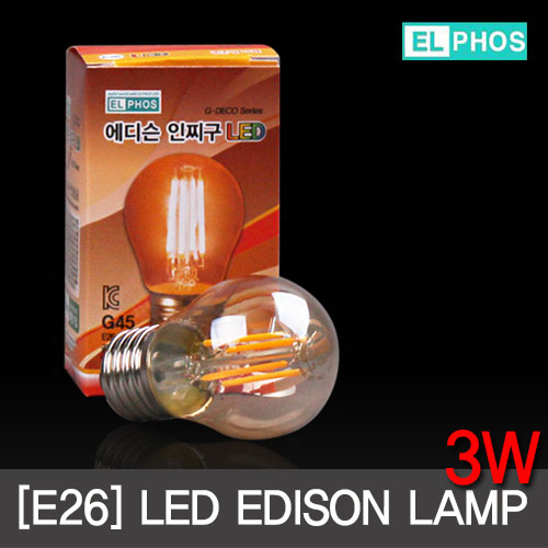 EL LED에디슨 인지구 3W (G45)