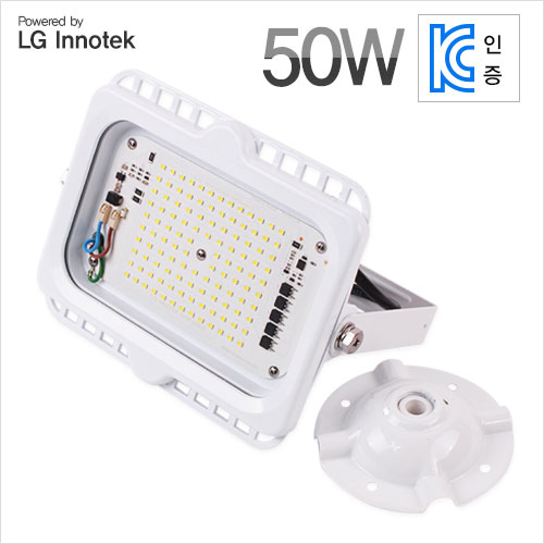 국내산 LED투광기 50W 확산형 주광색 LG이노텍칩 서치라이트 투광등 /리온