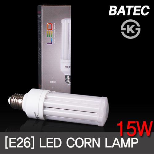 바텍 LED콘램프 15W