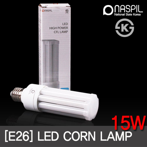 나스필 LED 콘램프 15W KS