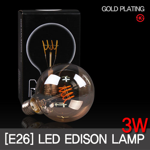 LED에디슨전구 필라멘트 3W 볼타입 E26 (G95) 디자인램프 KS인증 /GOLD PLATING