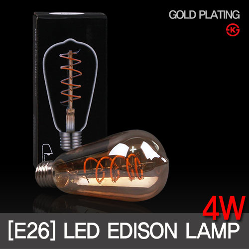 LED에디슨전구 토네이도 4W 벌브타입 E26 (ST64) 디자인램프 KS인증 /GOLD PLATING