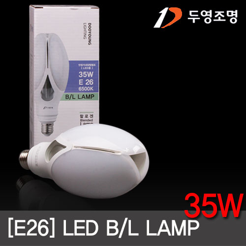 두영 LED BL 램프 35W E26