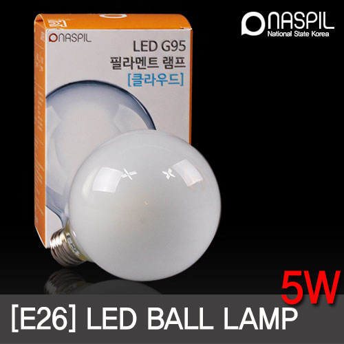 나스필 LED G95 필라멘트(클라우드) 5W