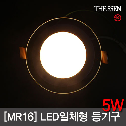 THE SSEN LED3인치 크리스탈 매입등 5W KS