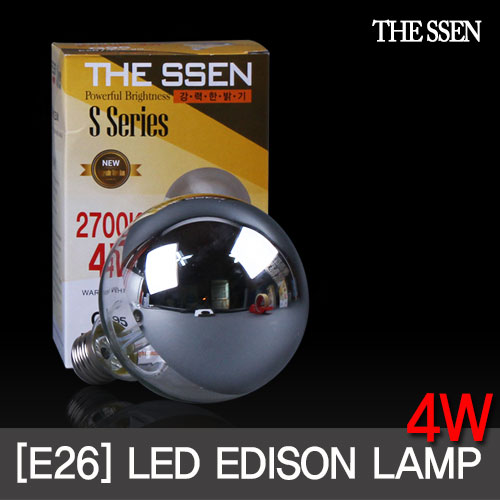 THE SSEN LED에디슨 실버 4W (G95)