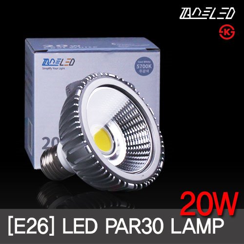 퍼스트 LED COB PAR30 20W 렌즈형 KS