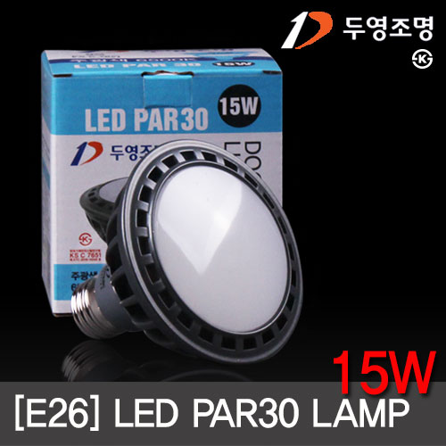 두영 LED PAR30 15W 확산형 KS