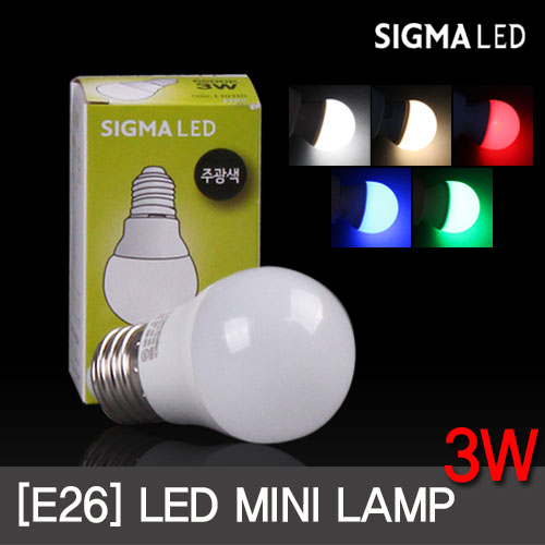 시그마 LED인지구 3W 주광/전구/빨강/파랑/녹색