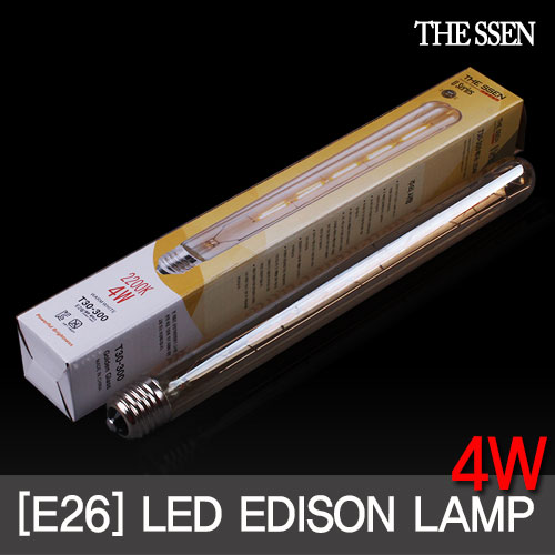 THE SSEN LED에디슨 4W 롱타입 (T30 300mm)