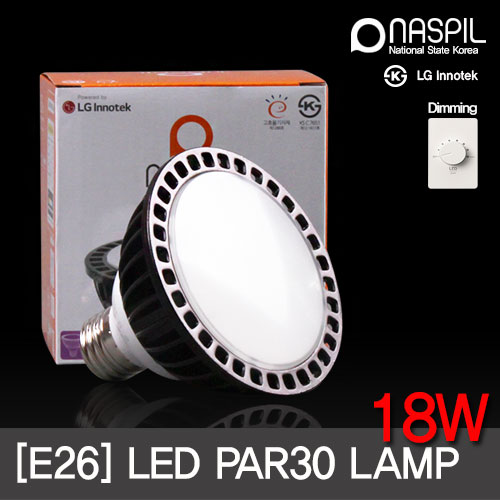 나스필 LED PAR30 18W 확산형 디밍 LG 이노텍칩