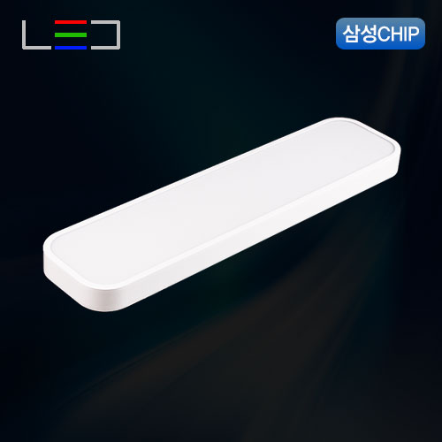 건식 LED주방등 (심플) 25W 삼성칩