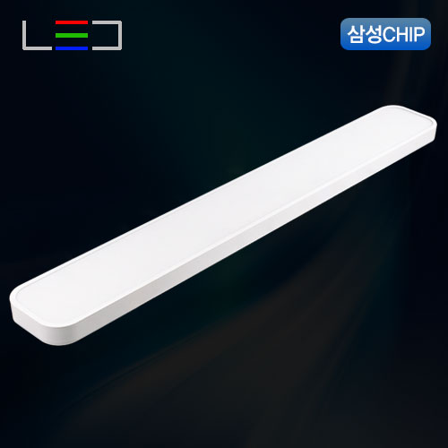 건식 LED주방등(심플) 50W 삼성칩