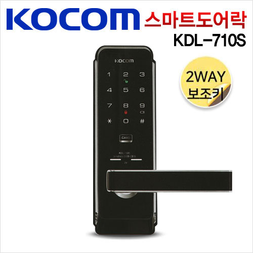 코콤 디지털 도어락 KDL-710S 현관문 터치페드