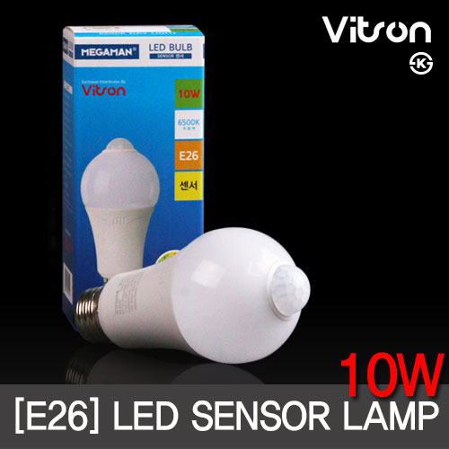 LED센서램프 벌브 10W E26 2색상 /비츠온