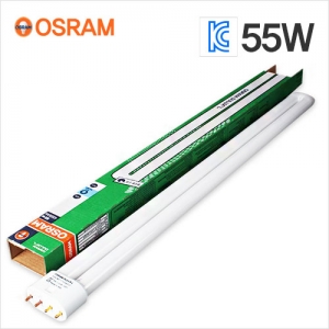 OSRAM FPL램프 55W